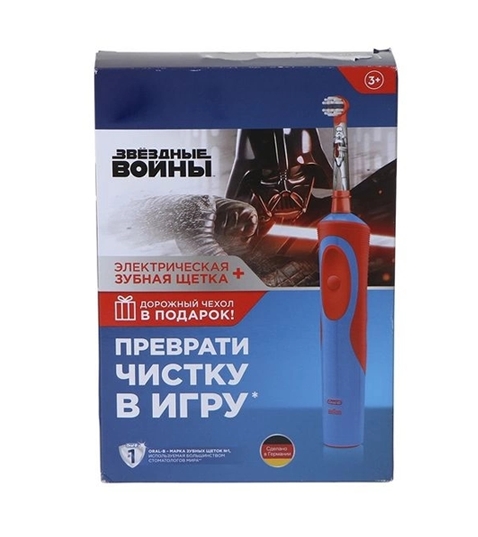 Электрическая зубная щетка Oral-B Stages Power StarWars D12.513.1K (с футляром) Электрическая зубная щетка Oral-B Stages Power StarWars D12.513.1K (с футляром)