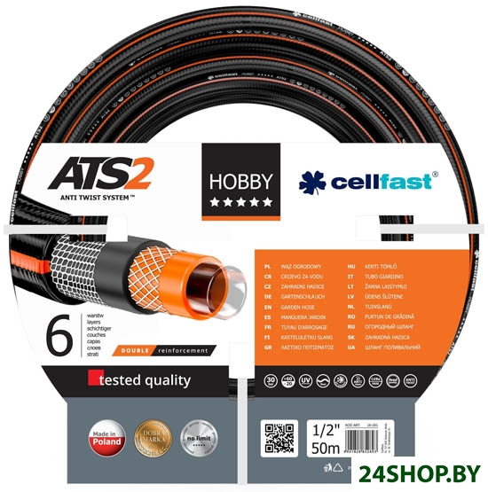 Шланг поливочный Cellfast HOBBY ATS 1/2 дюйма 50 м (арт. 16-201) Шланг поливочный Cellfast HOBBY ATS 1/2 дюйма 50 м (арт. 16-201)