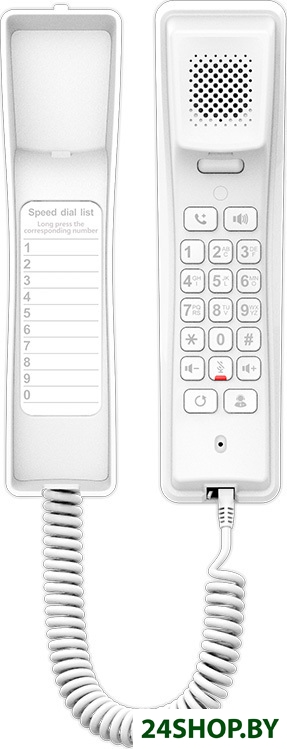 IP-телефон Fanvil H2U (белый) IP-телефон Fanvil H2U (белый)
