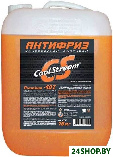 Антифриз Coolstream Premium 10кг