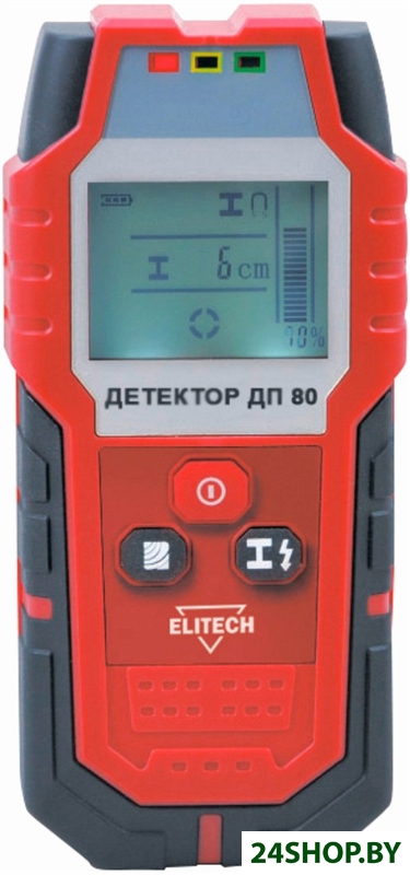 Детектор скрытой проводки ELITECH ДП 80 Детектор скрытой проводки ELITECH ДП 80