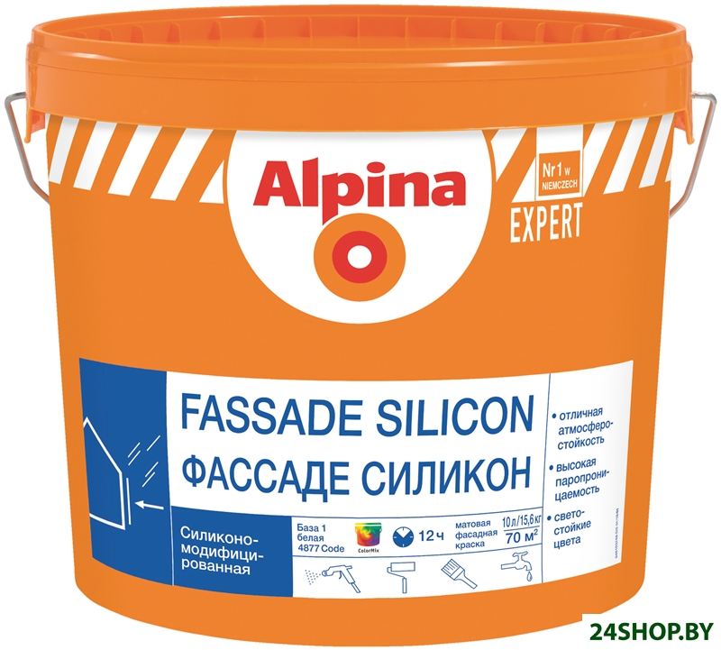 Краска Alpina Expert Fassade Silicon База 3 (9.4 л) Краска Alpina Expert Fassade Silicon База 3 (9.4 л)