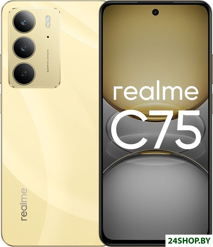 Телефон Realme C75 RMX3941 8GB/128GB (золотистый) Телефон Realme C75 RMX3941 8GB/128GB (золотистый)