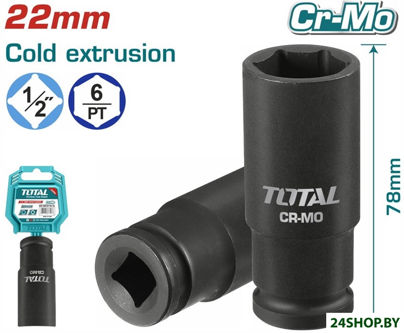 Головка слесарная Total THDIS12241L Головка слесарная Total THDIS12241L