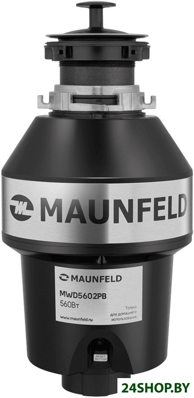 Измельчитель пищевых отходов MAUNFELD MWD5602PB Измельчитель пищевых отходов MAUNFELD MWD5602PB