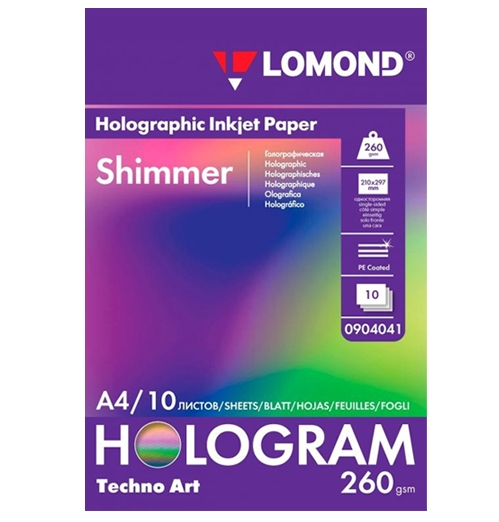 Фотобумага LOMOND голографическая Shimmer А4 260 г/м2 10 л 0904041 Фотобумага LOMOND голографическая Shimmer А4 260 г/м2 10 л 0904041