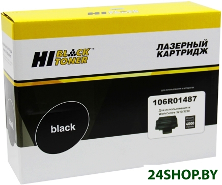 Картридж Hi-Black HB-106R01487 (аналог Xerox 106R01487) Картридж Hi-Black HB-106R01487 (аналог Xerox 106R01487)