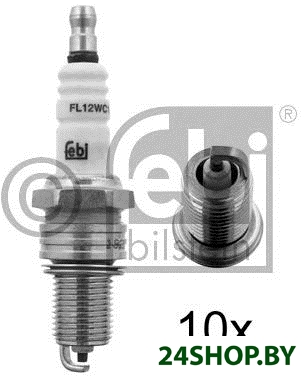 Febi bilstein 13465 Febi bilstein 13465