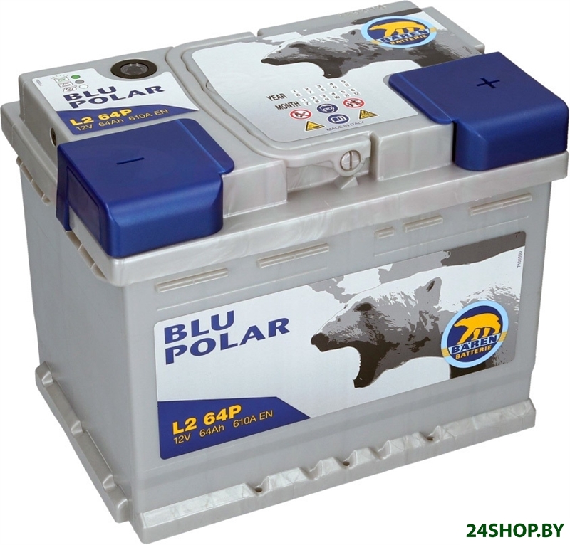 Автомобильный аккумулятор Baren Polar Blu 7905623 (64 А·ч) Автомобильный аккумулятор Baren Polar Blu 7905623 (64 А·ч)