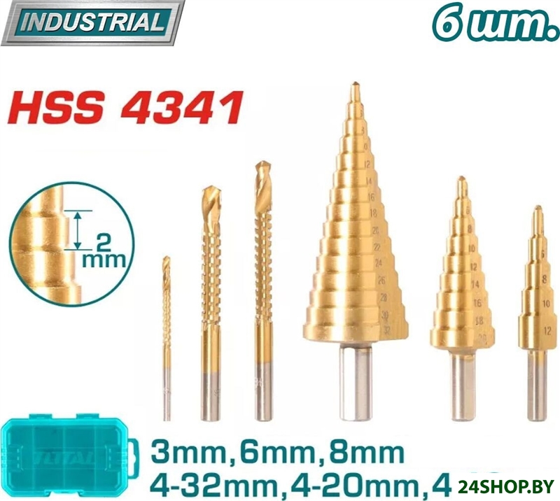 Набор сверл Total TACSD2061 (6 шт) Набор сверл Total TACSD2061 (6 шт)