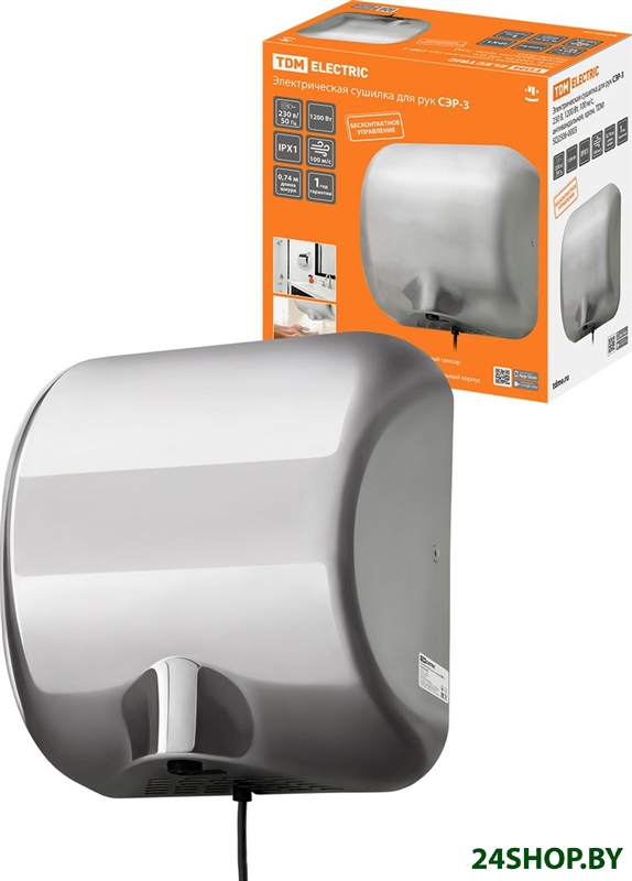 Сушилка для рук TDM Electric СЭР-3 SQ2506-0003 Сушилка для рук TDM Electric СЭР-3 SQ2506-0003