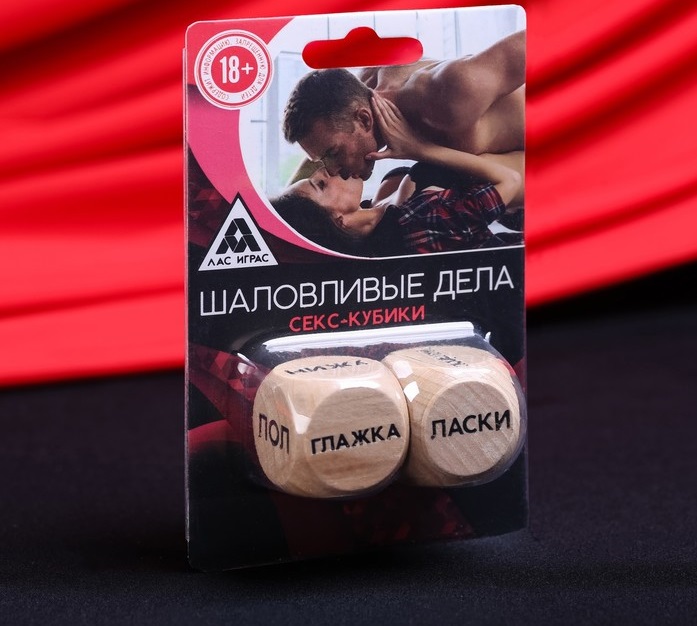 Кубик деревянный «Шаловливые дела», 2 шт. Кубик деревянный «Шаловливые дела», 2 шт.