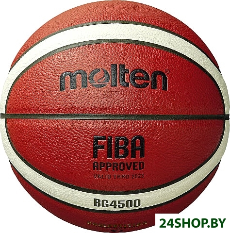 

Мяч Molten B6G4500 (6 размер)