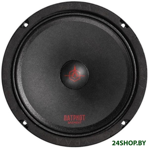 Среднечастотная АС Урал Патриот АС-ПТ200 Среднечастотная АС Урал Патриот АС-ПТ200