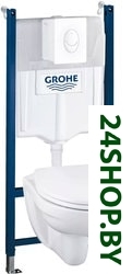 Унитаз с инсталляцией GROHE Solido 39117000 Унитаз с инсталляцией GROHE Solido 39117000