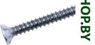 SM-39923-12000