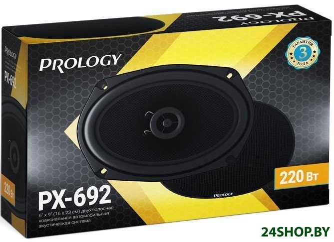 Коаксиальная АС Prology PX-692 Коаксиальная АС Prology PX-692