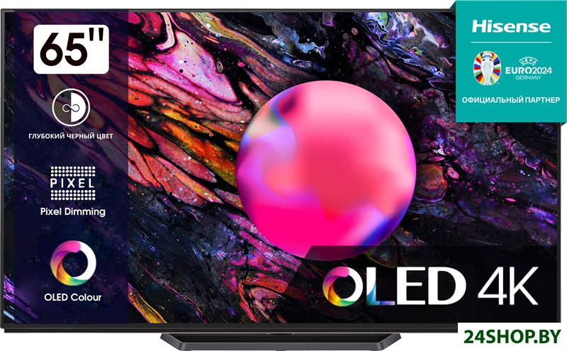 OLED телевизор Hisense 65A85K OLED телевизор Hisense 65A85K