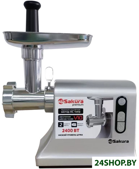 

Мясорубка Sakura SA-6428G Premium