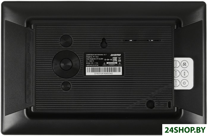 Цифровая фоторамка Digma PF-1043 (черный)