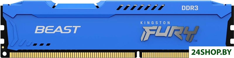 Оперативная память Kingston FURY Beast 8GB DDR3 PC3-12800 KF316C10B/8 Оперативная память Kingston FURY Beast 8GB DDR3 PC3-12800 KF316C10B/8