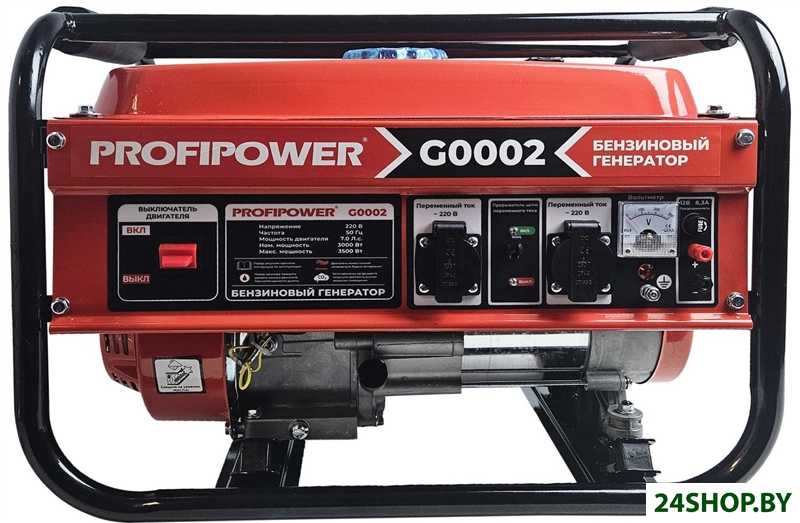 Бензиновый генератор Profipower БГ-4000 Бензиновый генератор Profipower БГ-4000