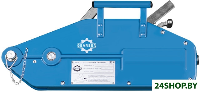 Лебедка Gearsen GMTM 800 Лебедка Gearsen GMTM 800