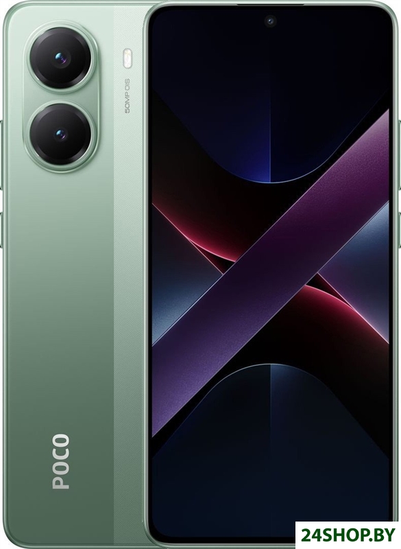 Телефон POCO X7 Pro 8GB/256GB международная версия (зеленый) Телефон POCO X7 Pro 8GB/256GB международная версия (зеленый)