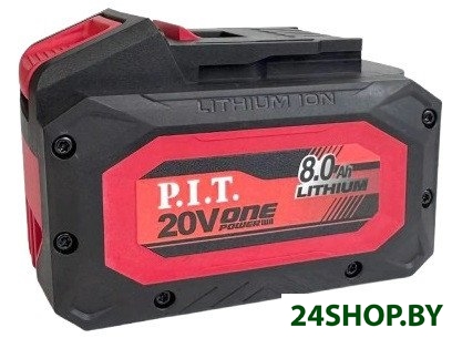 Аккумулятор P.I.T. PH20-8.0 (20В/6 Ач) Аккумулятор P.I.T. PH20-8.0 (20В/6 Ач)