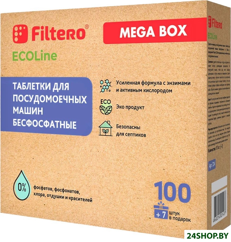 Таблетки для посудомоечной машины Filtero ECOline 724 (107 шт) Таблетки для посудомоечной машины Filtero ECOline 724 (107 шт)