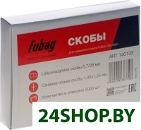 Скобы Fubag 140133 Скобы Fubag 140133