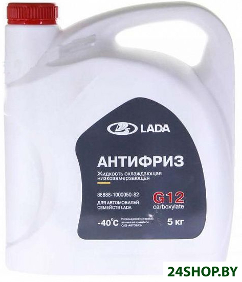 Антифриз LADA Carboxylate 88888200001082 Антифриз LADA Carboxylate 88888200001082
