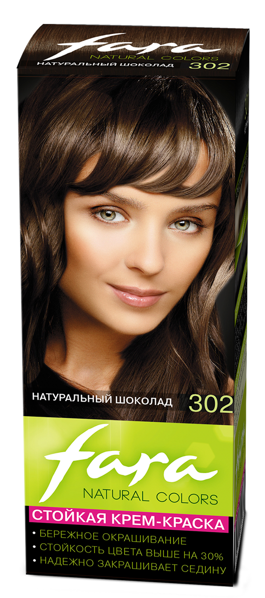 FARA Natural Colors Крем-краска для волос, тон 302 Натуральный шоколад FARA Natural Colors Крем-краска для волос, тон 302 Натуральный шоколад