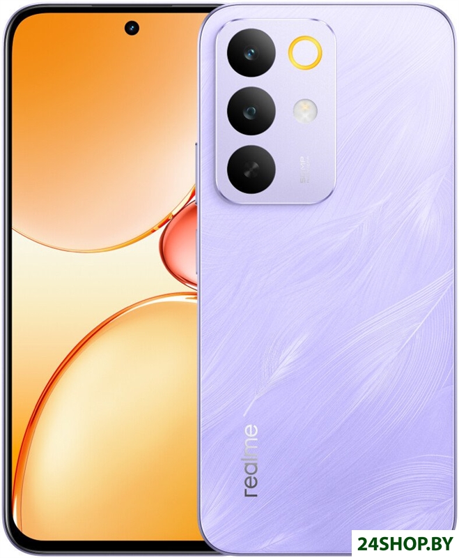 Телефон Realme C85 8GB/256GB международная версия (фиолетовый) Телефон Realme C85 8GB/256GB международная версия (фиолетовый)