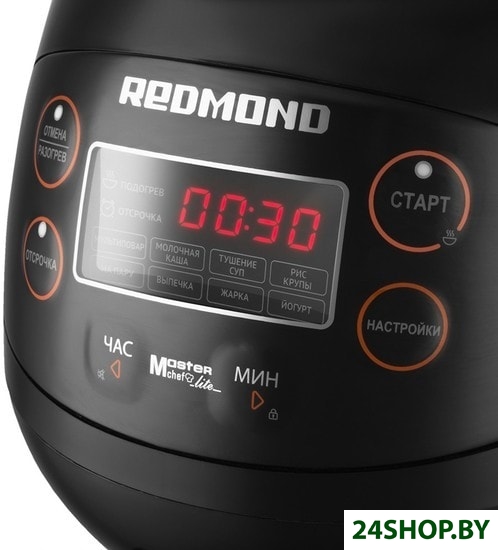 Мультиварка REDMOND RMC-03 