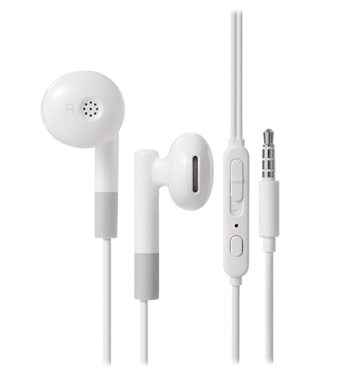 Наушники Miniso 0799 Наушники Miniso 0799