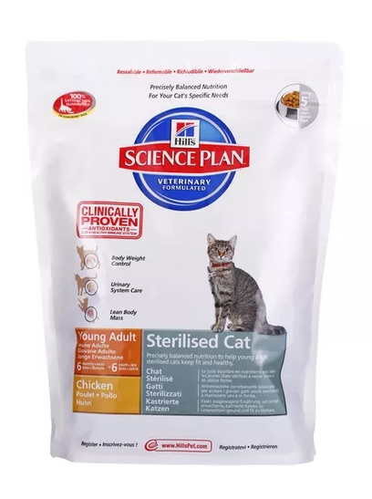 Корм Hill's Science Plan Sterilised Cat Young Adult 300g для стерилизованных кошек 9338 Корм Hill's Science Plan Sterilised Cat Young Adult 300g для стерилизованных кошек 9338