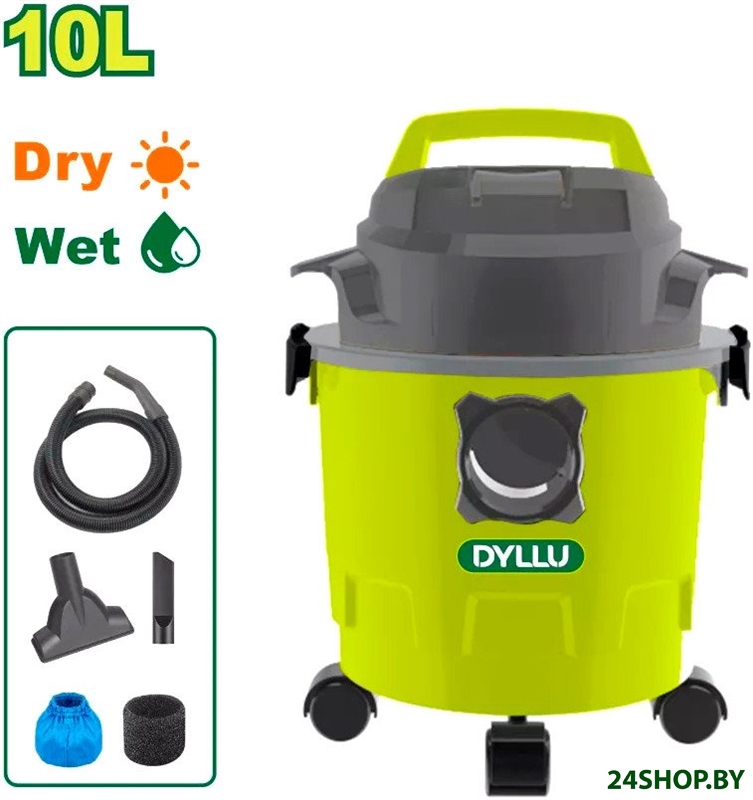 Пылесос Dyllu DTVR1A10 Пылесос Dyllu DTVR1A10