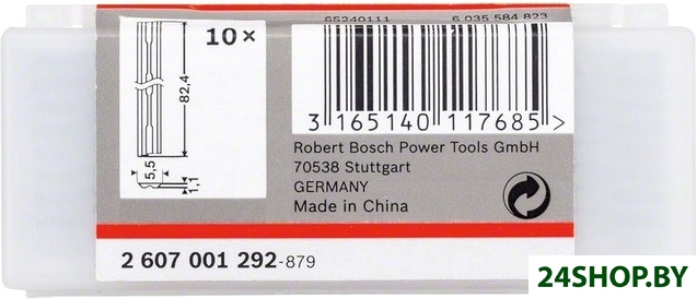 Набор оснастки Bosch 2607001292 (10 предметов) Набор оснастки Bosch 2607001292 (10 предметов)