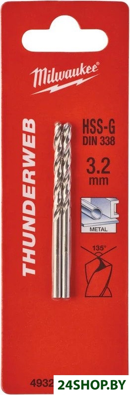 Набор сверл Milwaukee Thunderweb 4932352350 Набор сверл Milwaukee Thunderweb 4932352350
