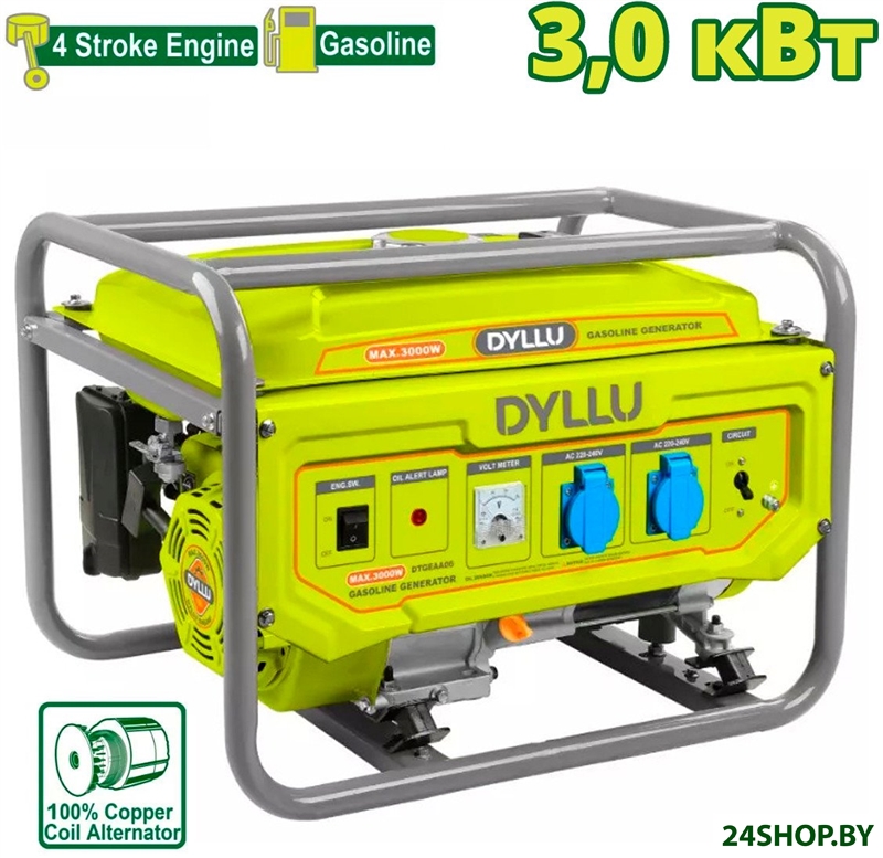 Бензиновый генератор Dyllu DTGEAA06 Бензиновый генератор Dyllu DTGEAA06