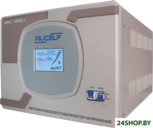 Стабилизатор напряжения Rucelf SDFII-9000-L Стабилизатор напряжения Rucelf SDFII-9000-L