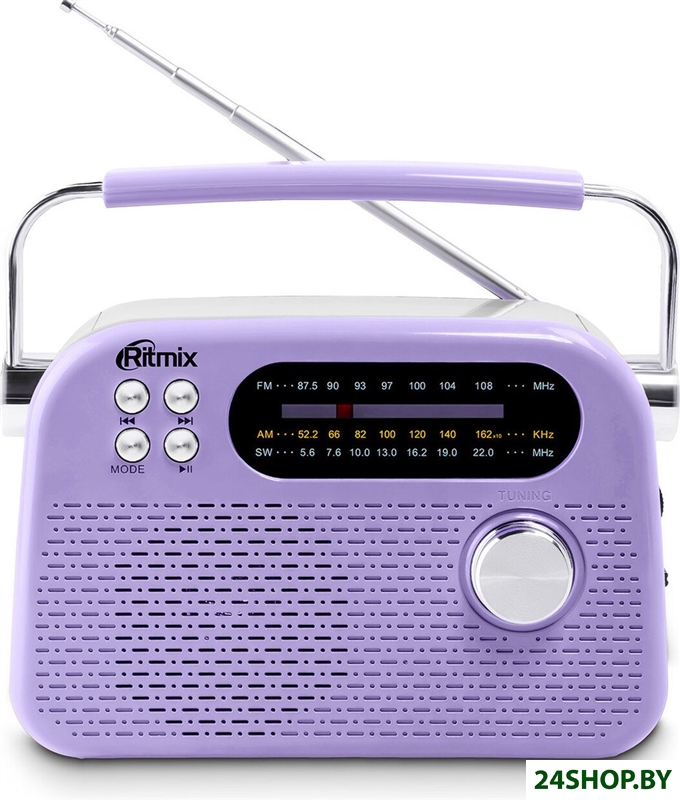 Радиоприемник Ritmix RPR-045 (сиреневый) Радиоприемник Ritmix RPR-045 (сиреневый)