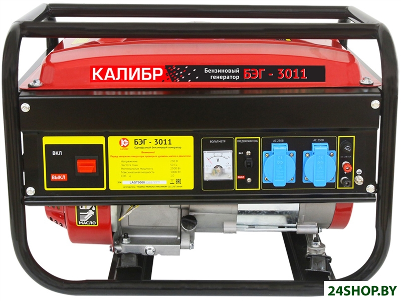 Бензиновый генератор Калибр БЭГ-3011 Бензиновый генератор Калибр БЭГ-3011