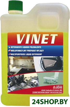 ATAS Очиститель универсальный Vinet A4492 1кг ATAS Очиститель универсальный Vinet A4492 1кг