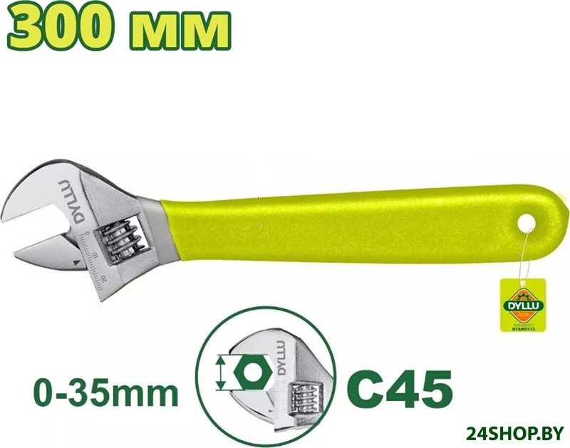 Ключ разводной Dyllu DTAW5112 Ключ разводной Dyllu DTAW5112