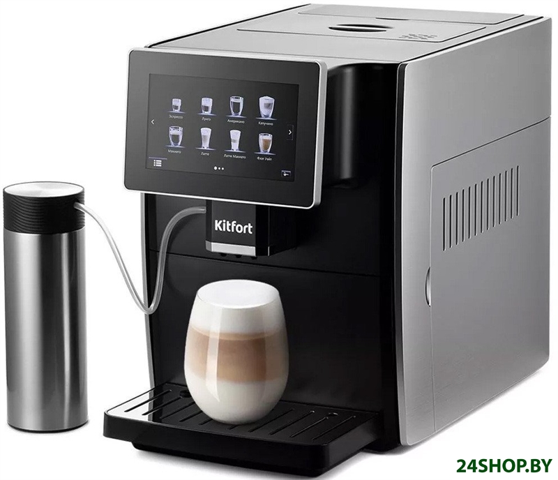 Кофемашина Kitfort KT-7373 Кофемашина Kitfort KT-7373