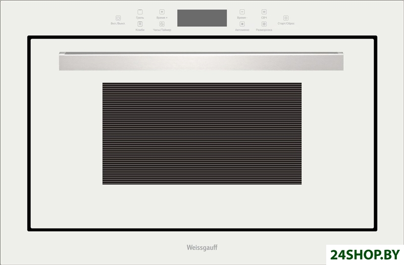 Микроволновая печь Weissgauff HMT-252 TSW Микроволновая печь Weissgauff HMT-252 TSW