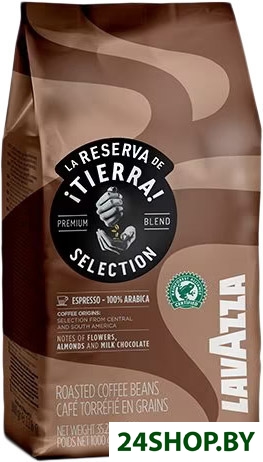 Кофе Lavazza Tierra Arabica Selection в зернах 1000 г Кофе Lavazza Tierra Arabica Selection в зернах 1000 г
