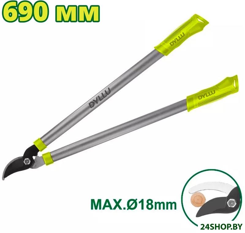 Сучкорез Dyllu DTPR1301 Сучкорез Dyllu DTPR1301